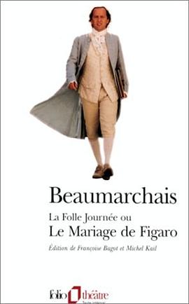 Le mariage de Figaro pdf epub mobi 电子书 下载