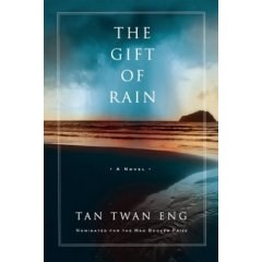 The Gift of Rain pdf epub mobi 电子书 下载