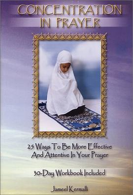 Concentration in Prayer pdf epub mobi 电子书 下载