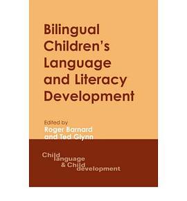 Bilingual Children's Language and Literacy Development pdf epub mobi 电子书 下载