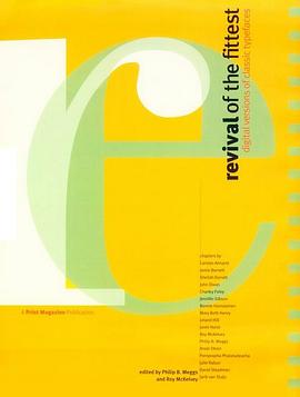 Revival of the Fittest: pdf epub mobi 电子书 下载