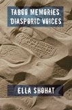911–A Public Emergency? (Next Wave) pdf epub mobi 电子书 下载