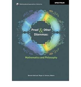 Proof and Other Dilemmas pdf epub mobi 电子书 下载