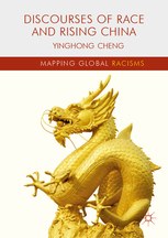 Discourses of Race and Rising China pdf epub mobi 電子書 下載