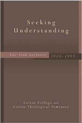 Seeking Understanding