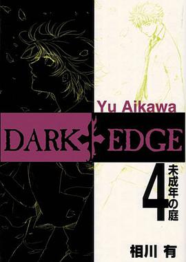 Dark Edge pdf epub mobi 电子书 下载