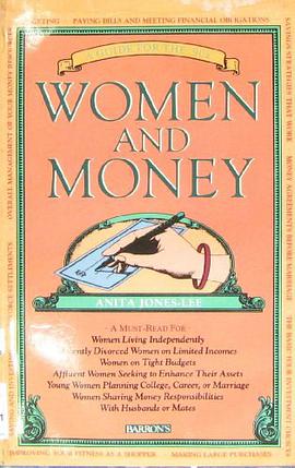 Women and Money pdf epub mobi 電子書 下載