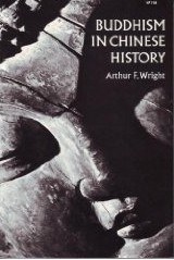 Buddhism in Chinese History pdf epub mobi 电子书 下载