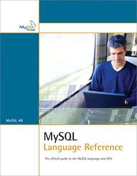 My SQL Language Reference pdf epub mobi 下载