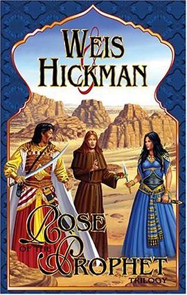 Weis Hickmans Rose of the Prophet Trilog (Weis Fiction) pdf epub mobi 電子書 下載