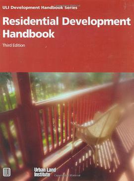 Residential Development Handbook pdf epub mobi 电子书 下载