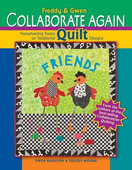 Freddy & Gwen Collaborate Again pdf epub mobi 电子书 下载