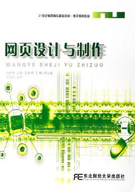 大学英语四级冲刺