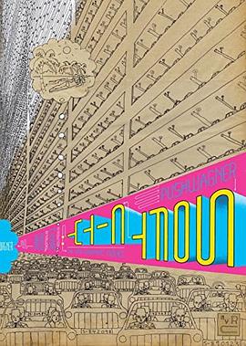 Soft City pdf epub mobi 电子书 下载