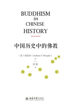 印度佛教史pdf Epub Mobi Txt 下载21 小哈图书下载中心