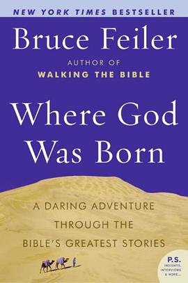 Where God Was Born pdf epub mobi 电子书 下载