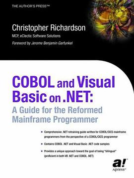 COBOL and Visual Basic on .Net pdf epub mobi 电子书 下载