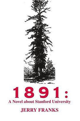 1891 pdf epub mobi 电子书 下载