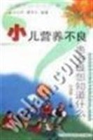 高血压 pdf epub mobi 电子书 下载