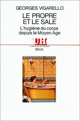 Le propre et le sale pdf epub mobi 电子书 下载