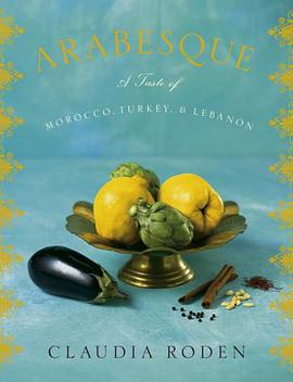 Arabesque pdf epub mobi 电子书 下载