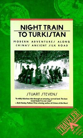 Night Train to Turkistan pdf epub mobi 电子书 下载