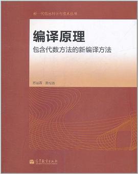 历史 第二期 pdf epub mobi 电子书 下载