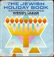 The Jewish Holiday Book pdf epub mobi 电子书 下载