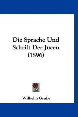 Die Sprache Und Schrift Der Jucen pdf epub mobi 電子書 下載
