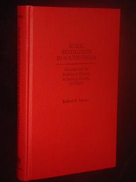 Rural Revolution in South China pdf epub mobi 电子书 下载