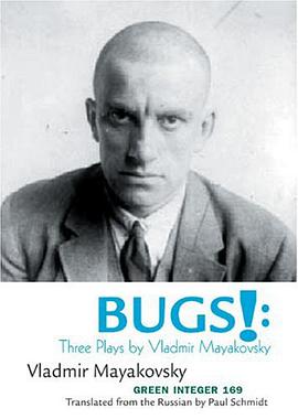 Bugs! pdf epub mobi 电子书 下载