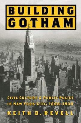 Building Gotham pdf epub mobi 电子书 下载
