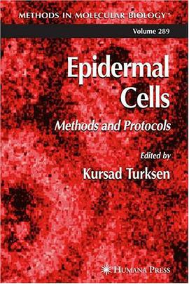 Epidermal Cells pdf epub mobi 电子书 下载