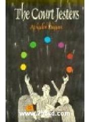 The Court Jesters pdf epub mobi 电子书 下载