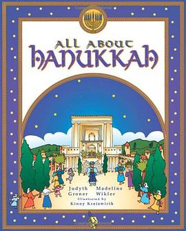 All About Hanukkah pdf epub mobi 電子書 下載