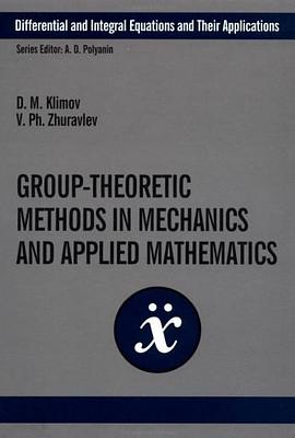 Group Analysis of Differential Equations with Applications to Mechanics and Physics pdf epub mobi 电子书 下载