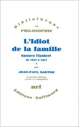 L'Idiot de la famille, tome 1 pdf epub mobi 电子书 下载