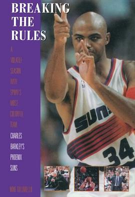 Breaking the Rules pdf epub mobi 电子书 下载