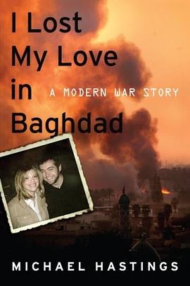 I Lost My Love in Baghdad pdf epub mobi 电子书 下载