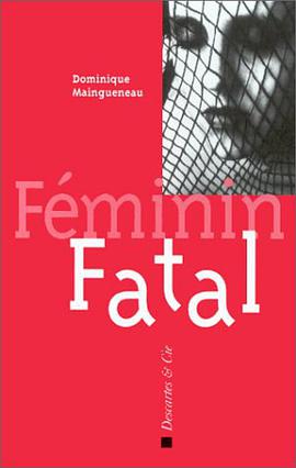 Féminin fatal pdf epub mobi 电子书 下载