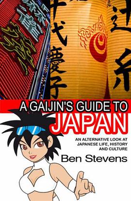 A Gaijin's Guide to Japan pdf epub mobi 电子书 下载