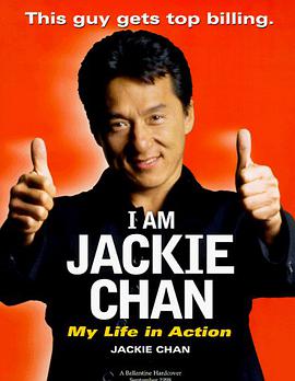I Am Jackie Chan pdf epub mobi 电子书 下载