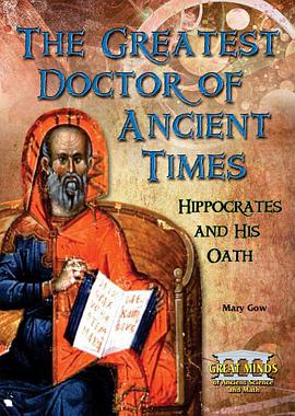 The Greatest Doctor of Ancient Times pdf epub mobi 下载