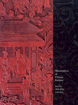 Masterworks of Chinese Lacquer from the Mike Healy Collection
