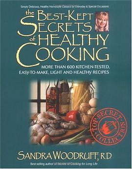 Best Kept Secrets of Healthy Cooking pdf epub mobi 电子书 下载