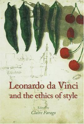 Leonardo Da Vinci and the Ethics of Style pdf epub mobi 电子书 下载
