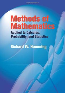 Methods of Mathematics Applied to Calculus, Probability, and Statistics pdf epub mobi 电子书 下载