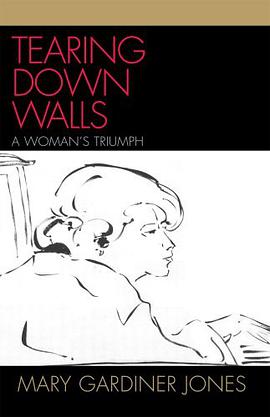 Tearing Down Walls pdf epub mobi 电子书 下载