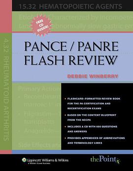 PANCE/PANRE Flash Review pdf epub mobi 电子书 下载