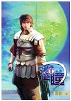 靈瞳(1) pdf epub mobi 電子書 下載